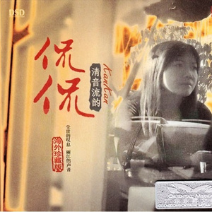 hh99me福利毛片在线看
