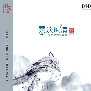 hh99me福利毛片在线看
